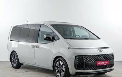 Hyundai Staria, 2021 год, 4 498 055 рублей, 1 фотография