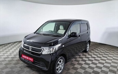 Honda N-One I, 2016 год, 920 000 рублей, 1 фотография