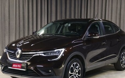 Renault Arkana I, 2019 год, 1 599 000 рублей, 1 фотография