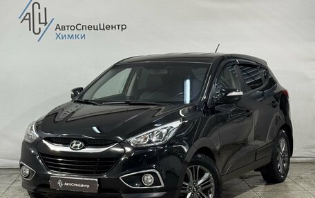 Hyundai ix35 I рестайлинг, 2014 год, 1 499 800 рублей, 1 фотография