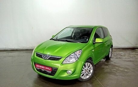 Hyundai i20 IB рестайлинг, 2009 год, 589 000 рублей, 1 фотография