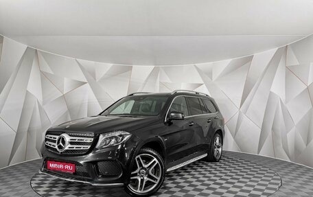 Mercedes-Benz GLS, 2018 год, 4 395 000 рублей, 1 фотография