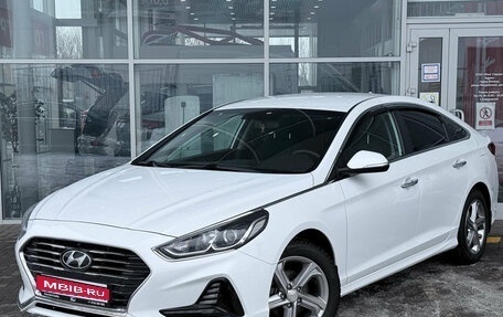 Hyundai Sonata VII, 2019 год, 2 149 000 рублей, 1 фотография