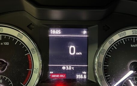 Skoda Octavia, 2018 год, 1 760 000 рублей, 8 фотография