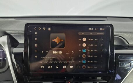 Toyota Camry, 2022 год, 3 950 000 рублей, 27 фотография