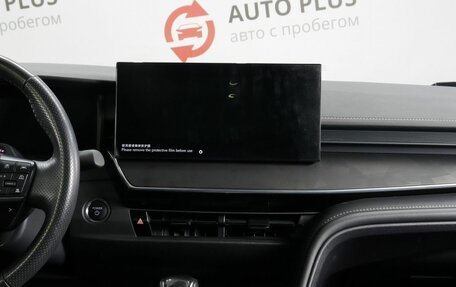 Toyota Camry, 2024 год, 3 999 000 рублей, 16 фотография