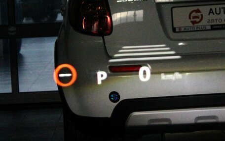 Toyota Camry, 2024 год, 3 999 000 рублей, 18 фотография