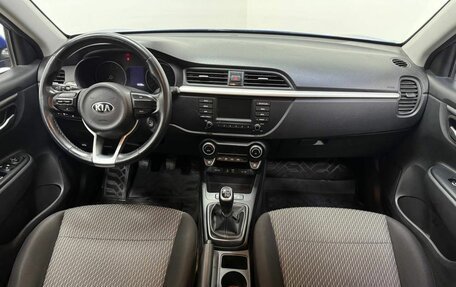 KIA Rio IV, 2018 год, 1 340 000 рублей, 9 фотография