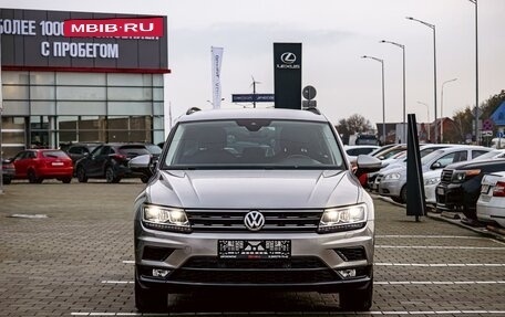 Volkswagen Tiguan II, 2018 год, 1 885 000 рублей, 2 фотография