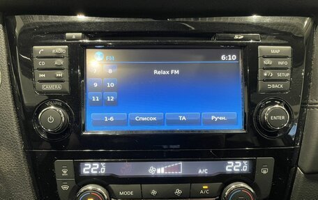 Nissan X-Trail, 2018 год, 2 379 000 рублей, 15 фотография