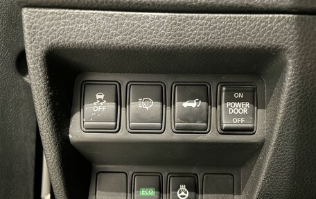 Nissan X-Trail, 2018 год, 2 379 000 рублей, 18 фотография