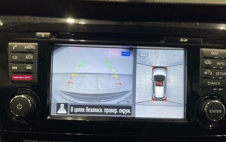 Nissan X-Trail, 2018 год, 2 379 000 рублей, 16 фотография