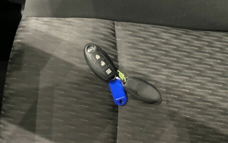 Nissan X-Trail, 2018 год, 2 379 000 рублей, 21 фотография