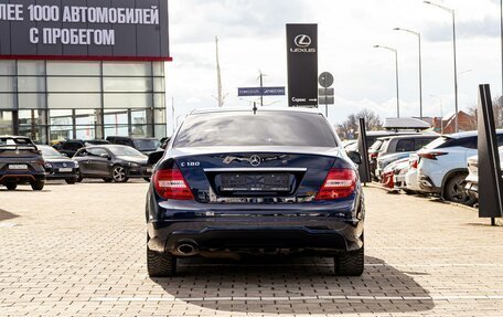 Mercedes-Benz C-Класс, 2013 год, 1 355 000 рублей, 5 фотография