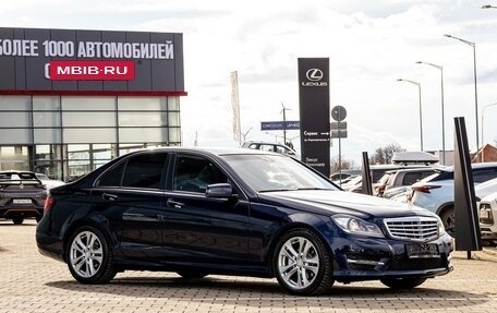 Mercedes-Benz C-Класс, 2013 год, 1 355 000 рублей, 3 фотография