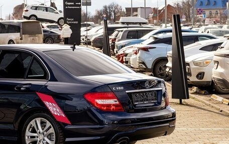 Mercedes-Benz C-Класс, 2013 год, 1 355 000 рублей, 10 фотография