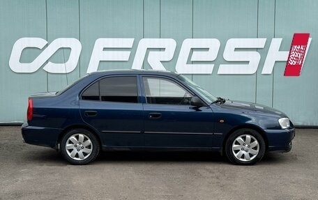 Hyundai Accent II, 2009 год, 579 000 рублей, 5 фотография