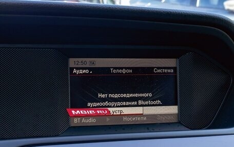 Mercedes-Benz C-Класс, 2013 год, 1 355 000 рублей, 14 фотография