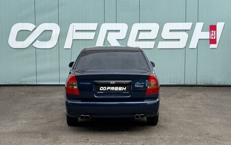 Hyundai Accent II, 2009 год, 579 000 рублей, 4 фотография