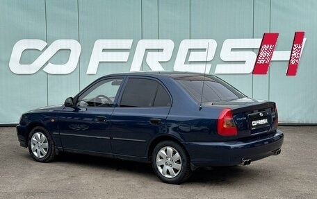 Hyundai Accent II, 2009 год, 579 000 рублей, 2 фотография