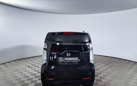 Honda N-One I, 2016 год, 920 000 рублей, 7 фотография
