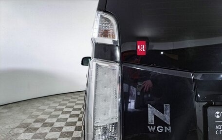 Honda N-One I, 2016 год, 920 000 рублей, 11 фотография