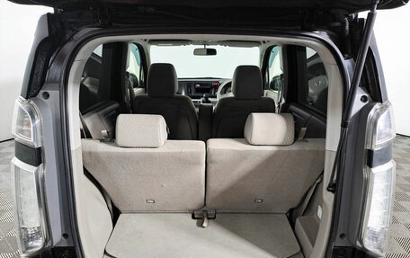 Honda N-One I, 2016 год, 920 000 рублей, 12 фотография