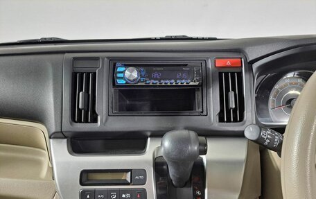 Honda N-One I, 2016 год, 920 000 рублей, 18 фотография