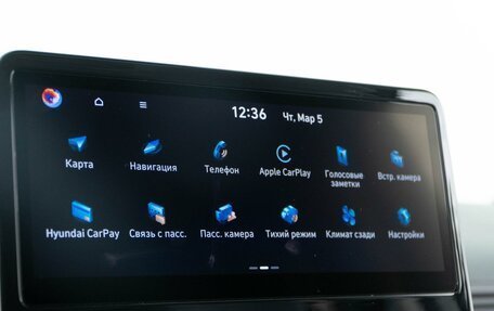 Hyundai Staria, 2021 год, 4 498 055 рублей, 20 фотография