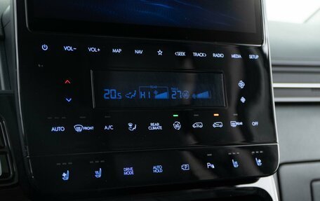 Hyundai Staria, 2021 год, 4 498 055 рублей, 21 фотография