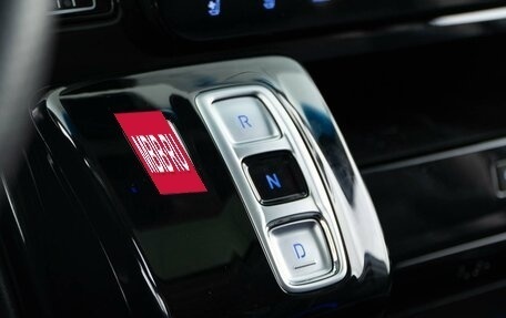 Hyundai Staria, 2021 год, 4 498 055 рублей, 24 фотография