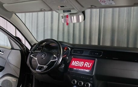 Renault Arkana I, 2019 год, 1 599 000 рублей, 6 фотография