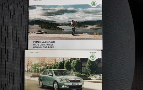 Skoda Octavia, 2012 год, 1 195 000 рублей, 12 фотография