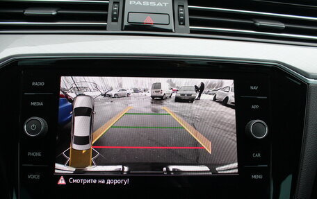 Volkswagen Passat B8 рестайлинг, 2021 год, 2 695 000 рублей, 15 фотография