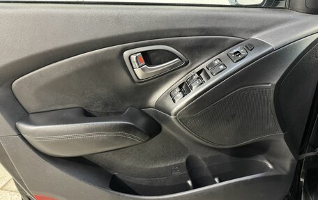 Hyundai ix35 I рестайлинг, 2014 год, 1 499 800 рублей, 7 фотография