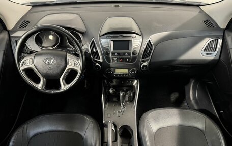 Hyundai ix35 I рестайлинг, 2014 год, 1 499 800 рублей, 9 фотография
