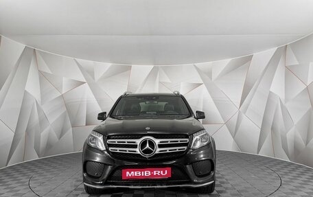 Mercedes-Benz GLS, 2018 год, 4 395 000 рублей, 7 фотография