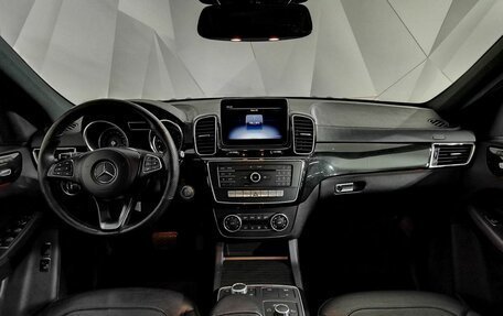 Mercedes-Benz GLS, 2018 год, 4 395 000 рублей, 14 фотография