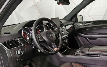 Mercedes-Benz GLS, 2018 год, 4 395 000 рублей, 19 фотография