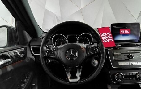 Mercedes-Benz GLS, 2018 год, 4 395 000 рублей, 20 фотография