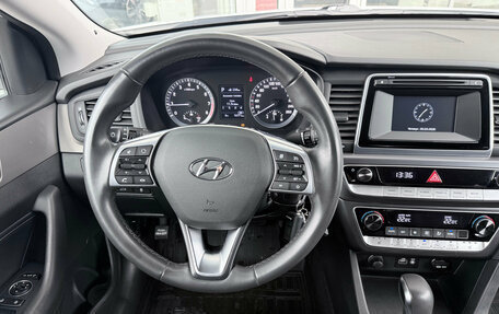 Hyundai Sonata VII, 2019 год, 2 149 000 рублей, 6 фотография