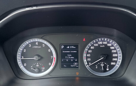 Hyundai Sonata VII, 2019 год, 2 149 000 рублей, 9 фотография