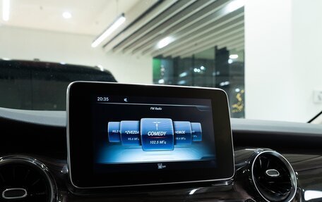 Mercedes-Benz V-Класс, 2020 год, 6 360 000 рублей, 12 фотография