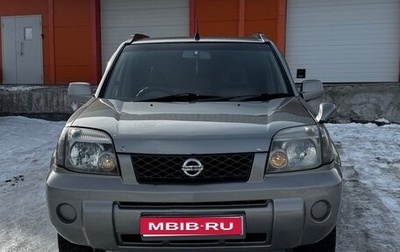 Nissan X-Trail, 2001 год, 540 000 рублей, 1 фотография