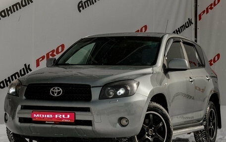 Toyota RAV4, 2008 год, 1 150 000 рублей, 1 фотография