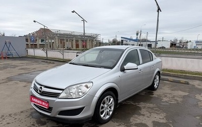 Opel Astra H, 2011 год, 750 000 рублей, 1 фотография