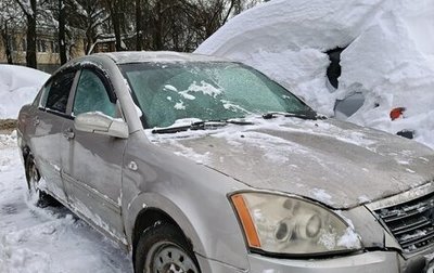 Chery Fora (A21), 2007 год, 120 000 рублей, 1 фотография