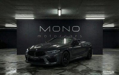 BMW M8 I (F91/F92/F93), 2021 год, 13 500 000 рублей, 1 фотография