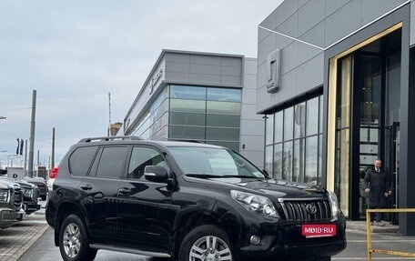 Toyota Land Cruiser Prado 150 рестайлинг 2, 2013 год, 2 499 000 рублей, 1 фотография