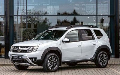 Renault Duster I рестайлинг, 2019 год, 1 295 000 рублей, 1 фотография